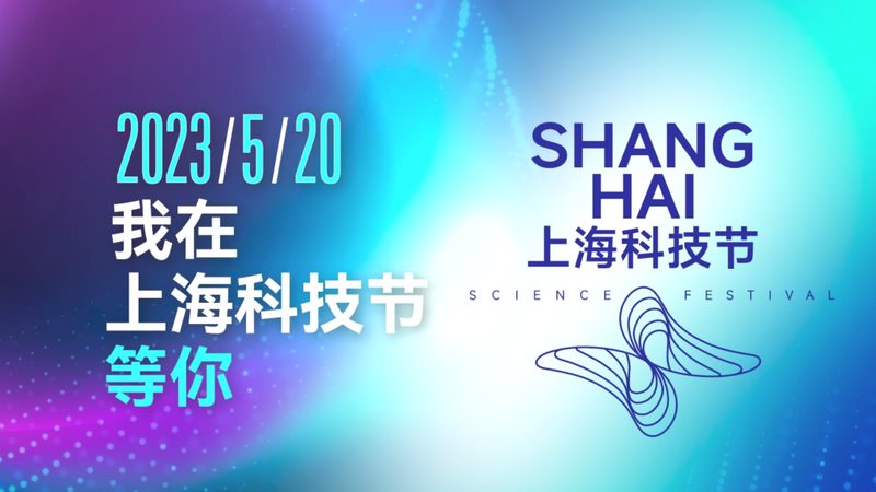 科技服务合同范本：关键要素与注意事项