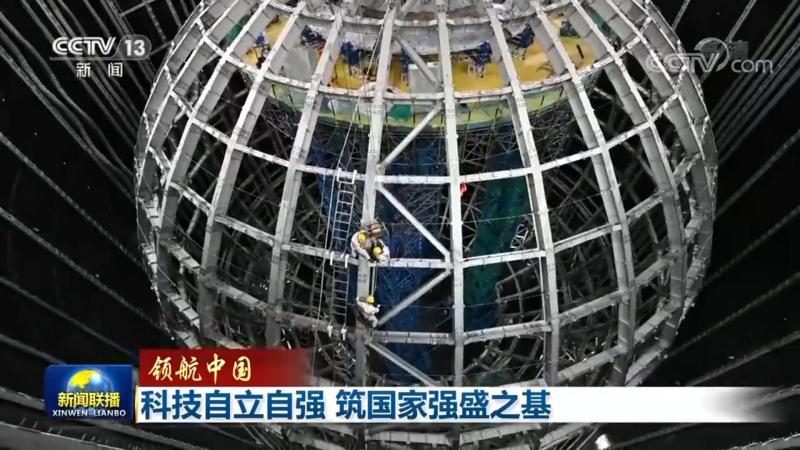 开源SaaS平台哪家好