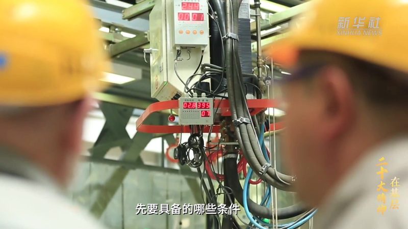 低价往往意味着低质量，在智慧园区选型中，过分追求低价可能会带来以下问题：