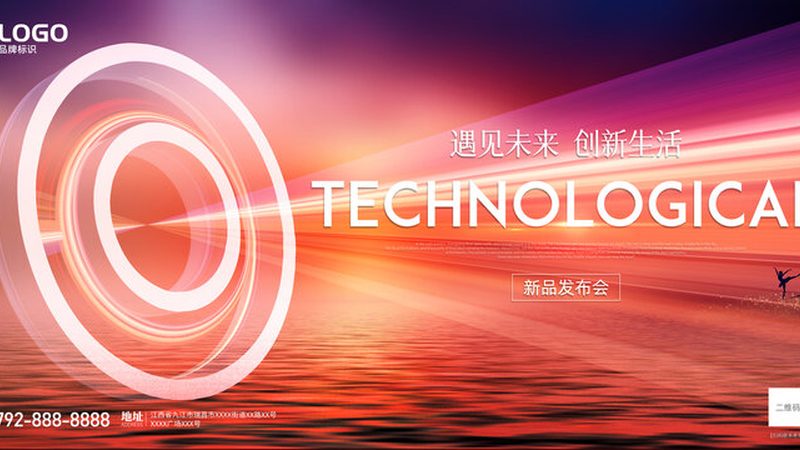 智能客服软件排名