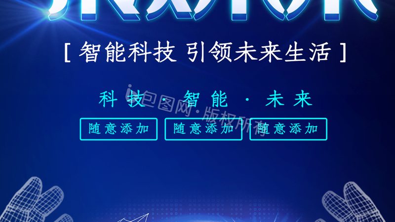 数据湖：企业大数据处理的未来基石